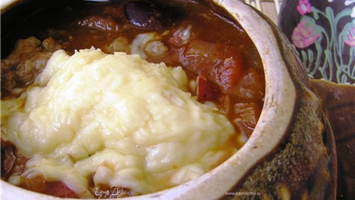 Чили в горшочках с сыром