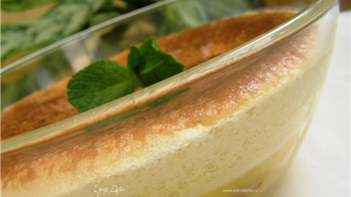 Ананасный пудинг