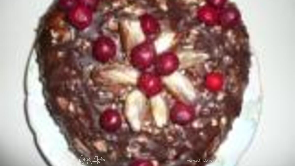 Торт "Пьяная Вишня в шоколаде"