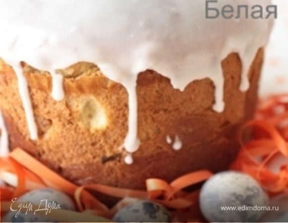 Пасхальный кулич Пасхальный кулич