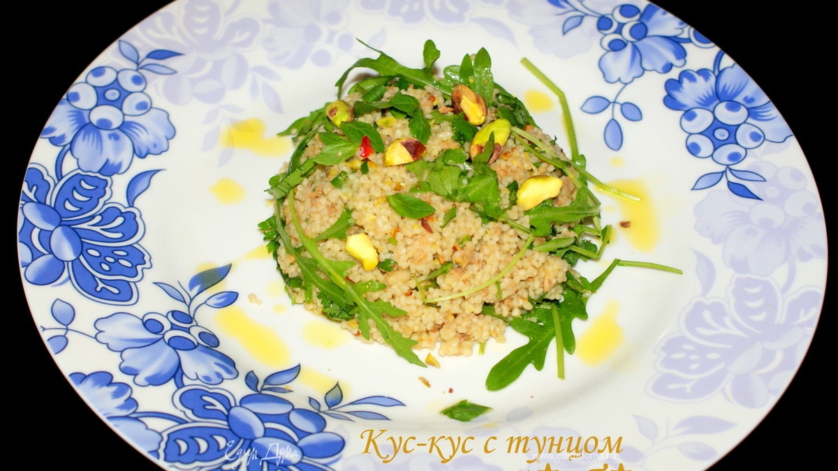 Кус-кус с тунцом и руколой