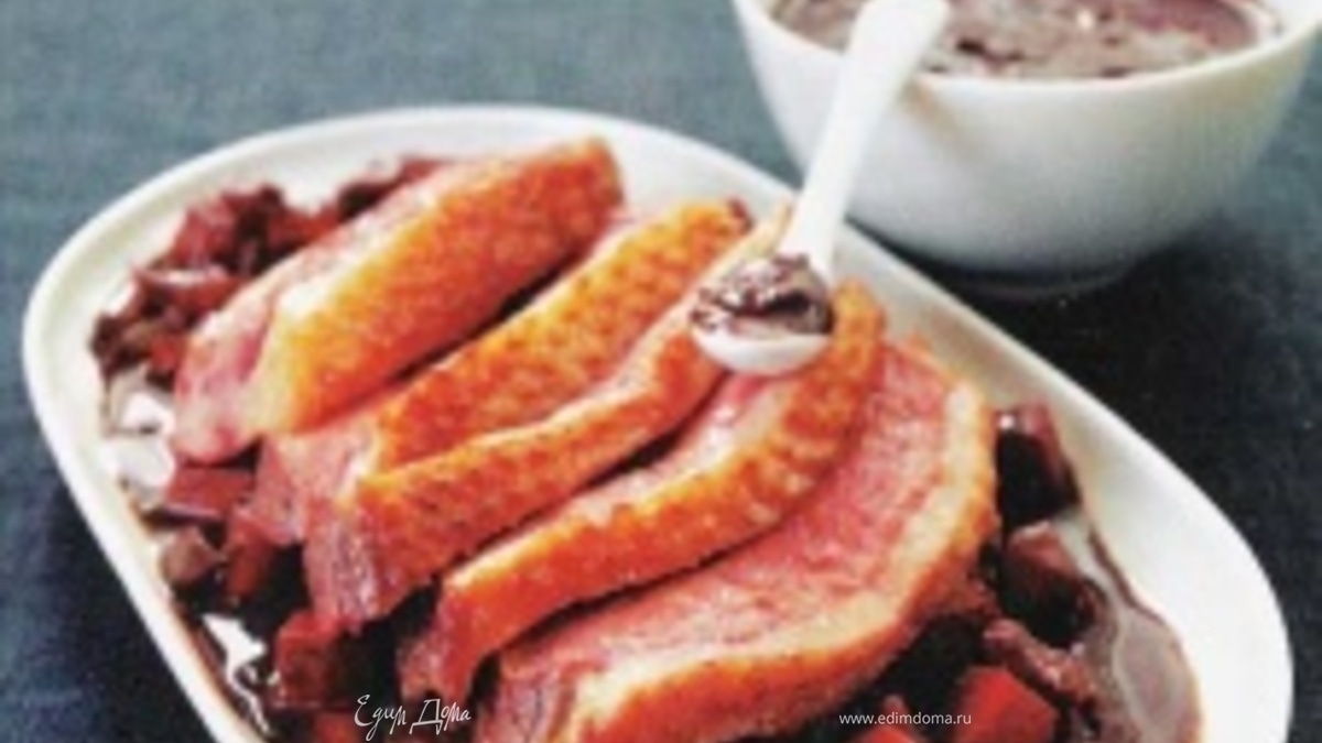 Филе индейки с шоколадом