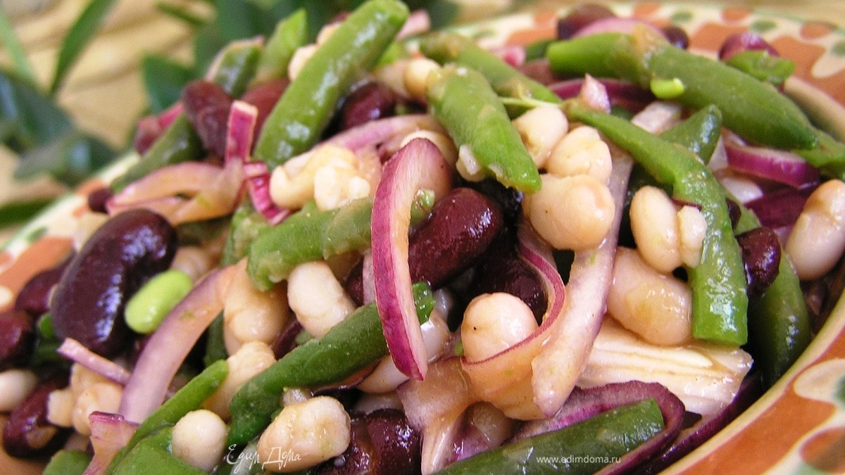 Салат из трех видов фасоли