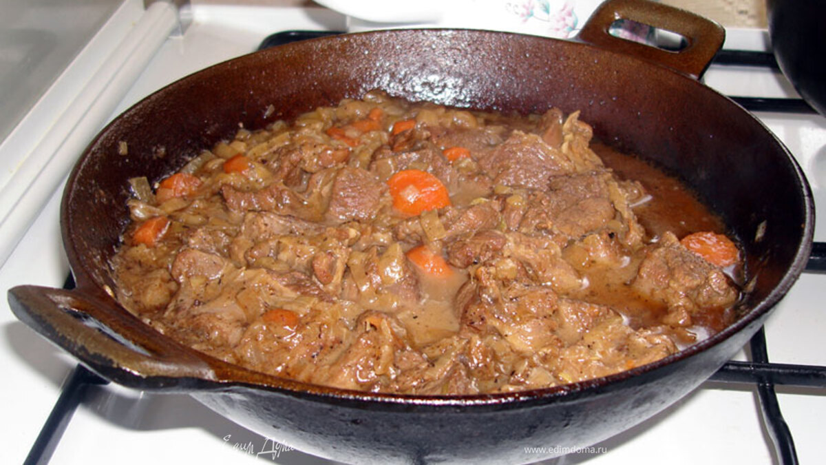 Тушеная баранина