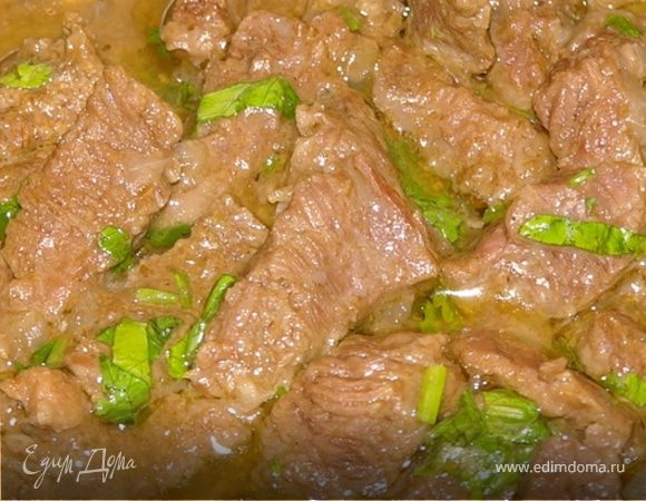 Говядина, тушеная в собственном соку Говядина, тушеная в собственном соку