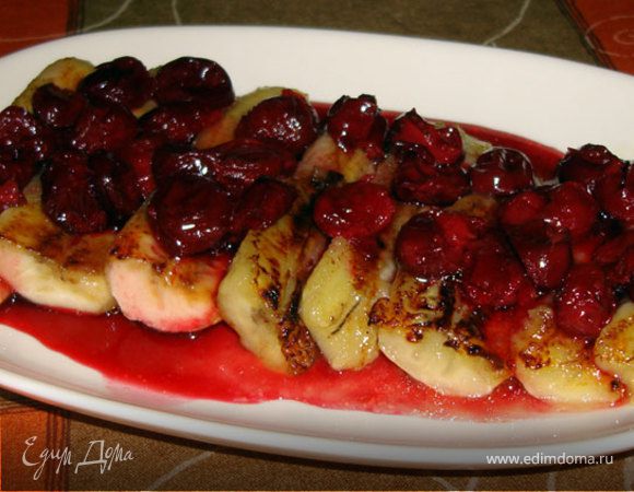 Бананы с вишней