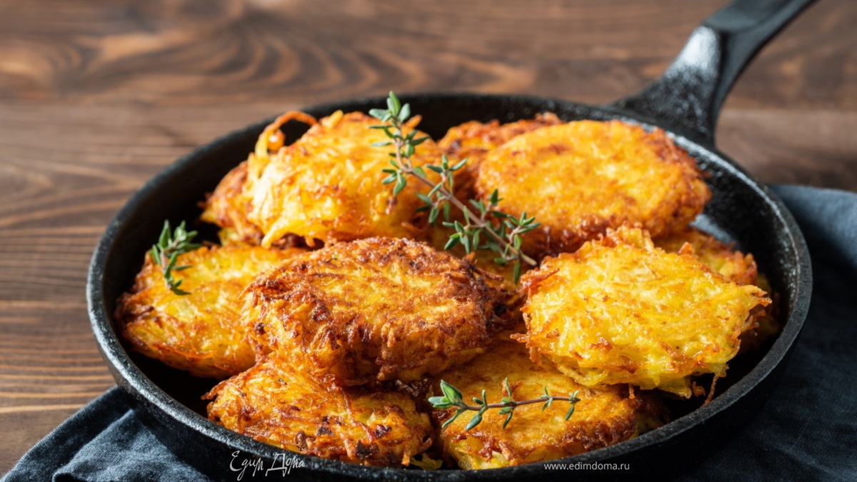 Хаш браун или драники по-американски