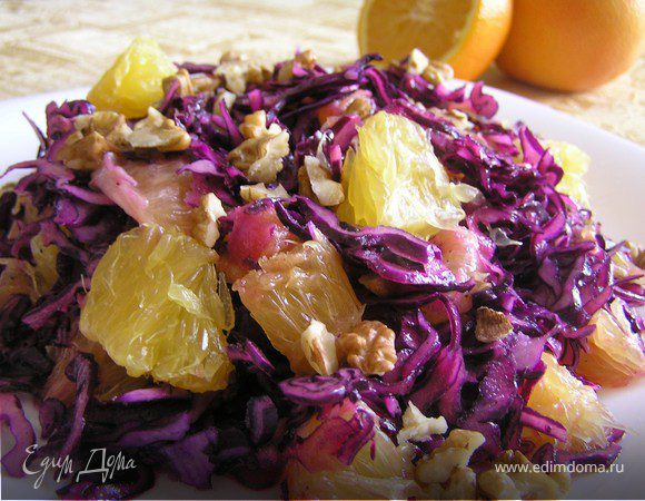 Салат из краснокочанной капусты с апельсинами
