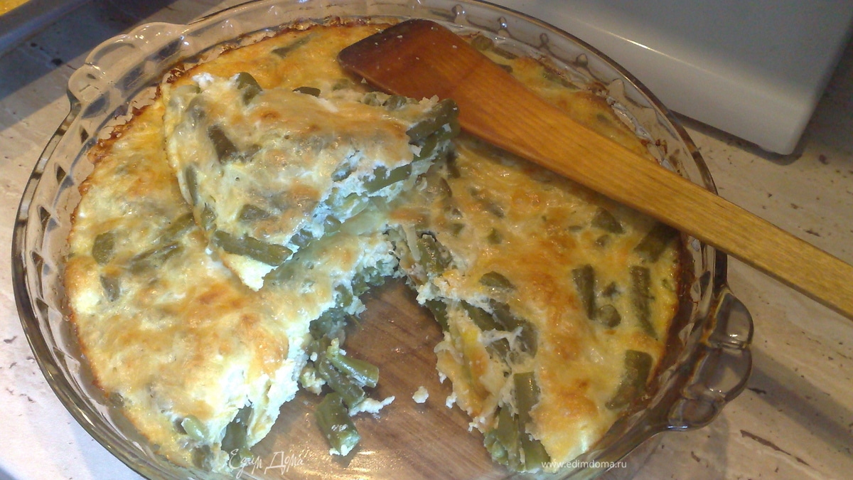 Запеканка из спаржевой фасоли