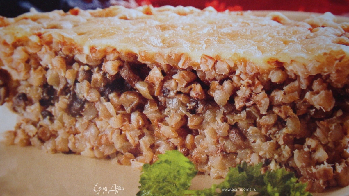 Слоеный гречник