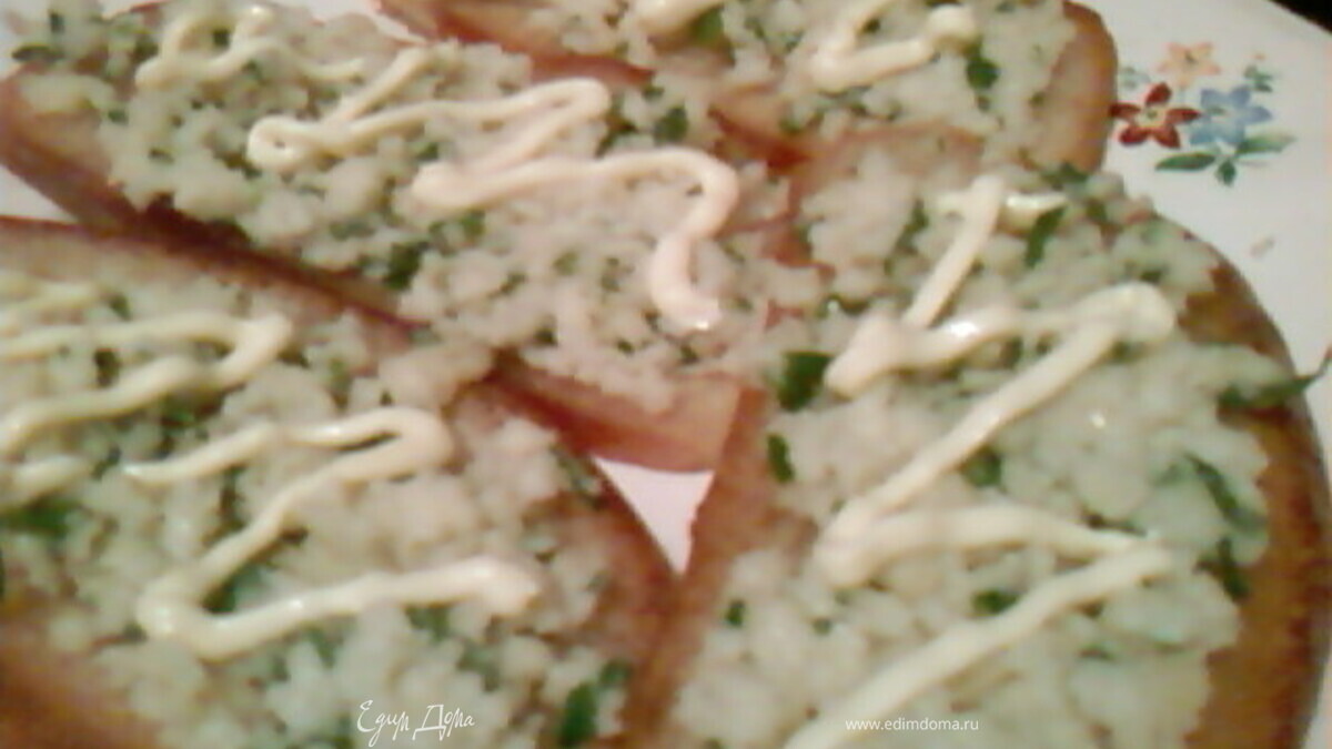 Бутерброд с сыром и чесноком