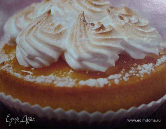 Пирог "Лимонная сказка" Пирог "Лимонная сказка"