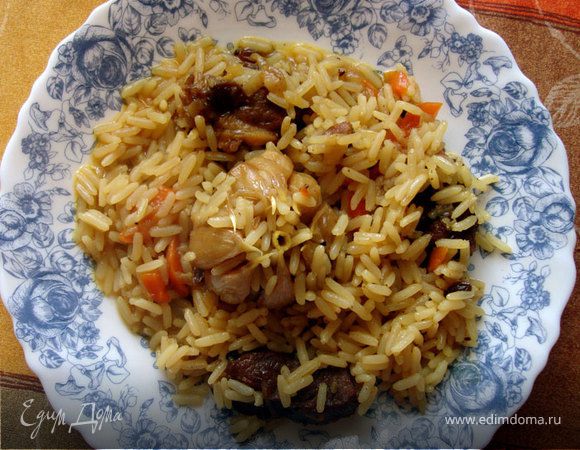 Плов по-фергански Плов по-фергански