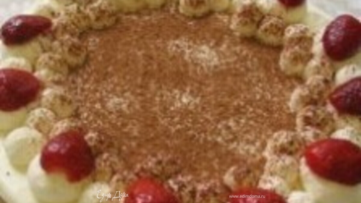 Тортик с клубникой и взбитыми сливками