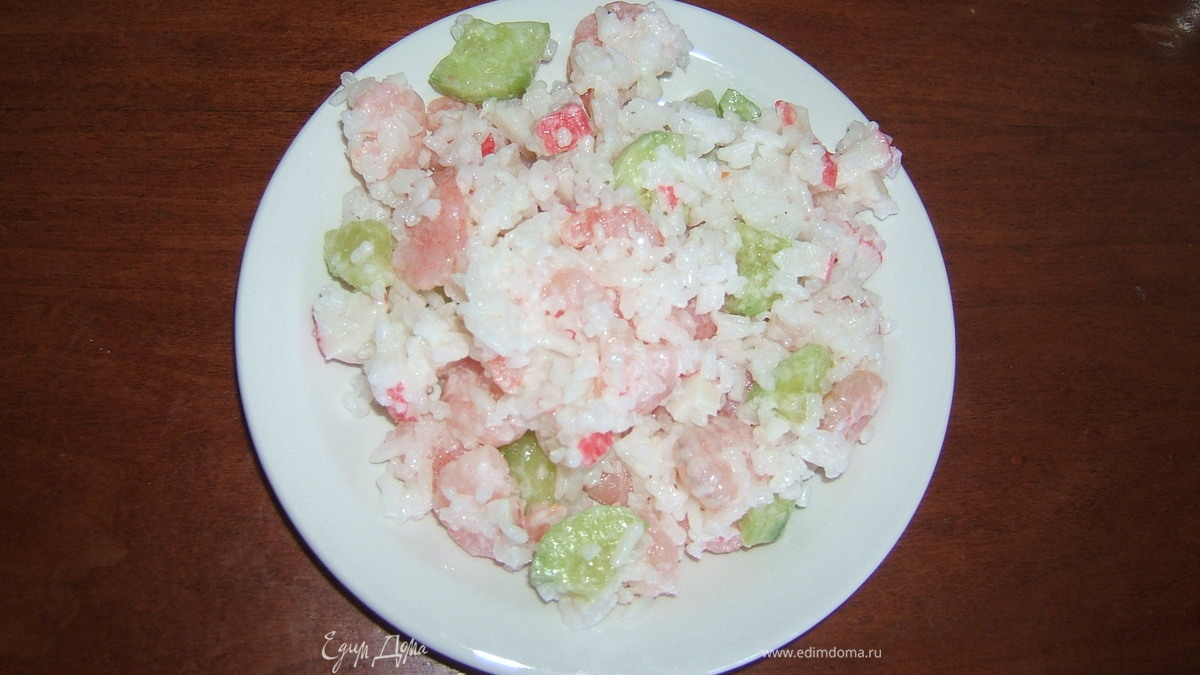 Салат с креветками