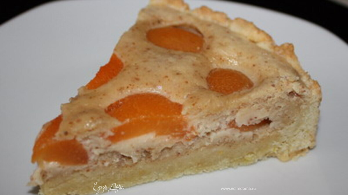 Абрикосовый пирог