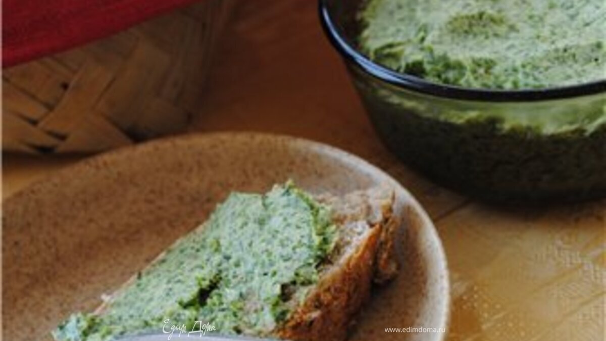 Масло а-ля метрдотель