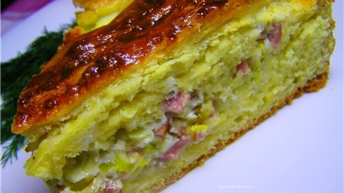 Пирог с луком-пореем и ветчиной (флэмиш)