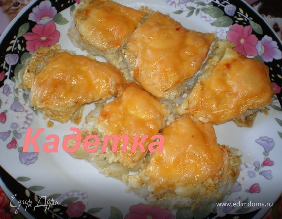 Рыба, запеченная под сыром