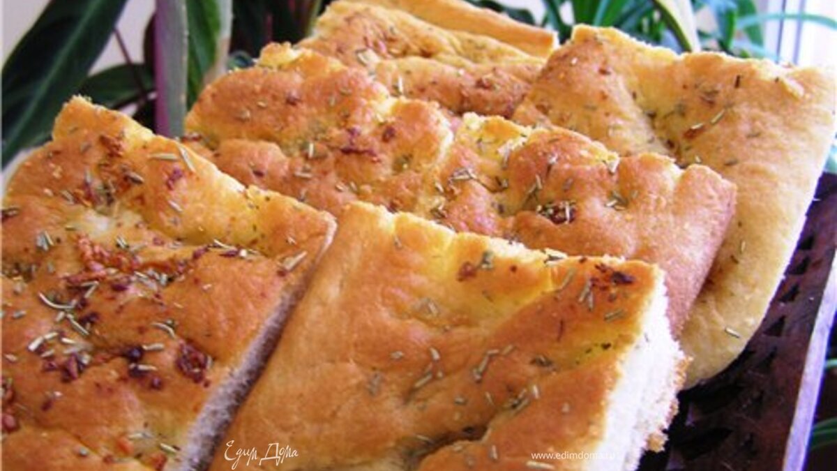 Чесночно-розмариновый хлеб