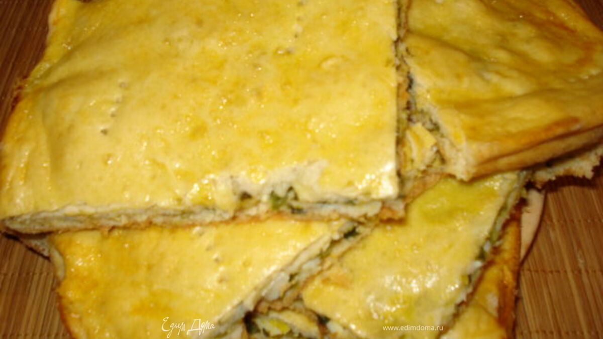 Пирог с зеленым луком и яйцом