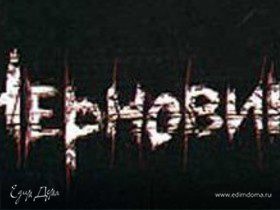 Картинка для коллекции