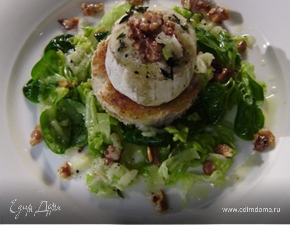 Салат с козьим сыром и яблочной заправкой Салат с козьим сыром и яблочной заправкой