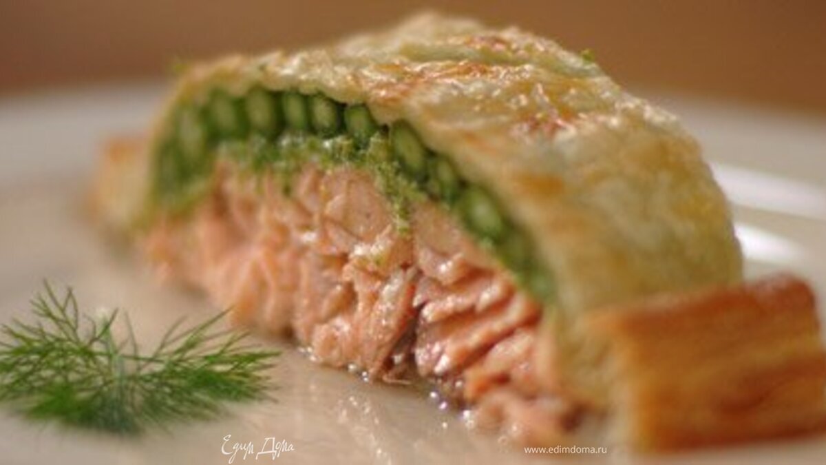 Лосось, запеченный со спаржей