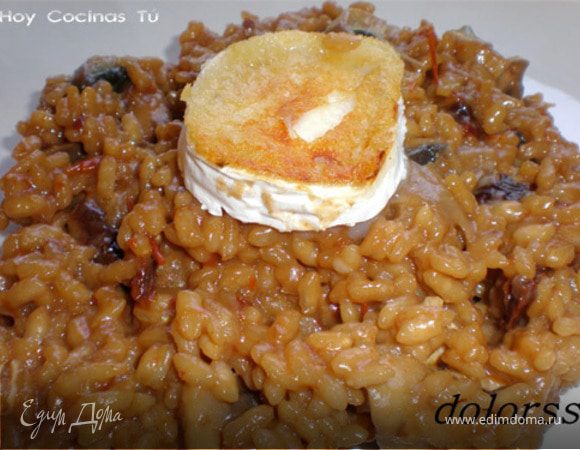 Ризотто с помидорами, козьим сыром и грибами