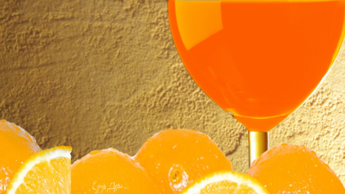 Апельсиновое вино