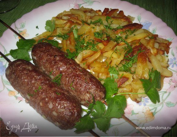 Люля - кебаб