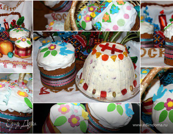 Кулич (без опары) Кулич (без опары)