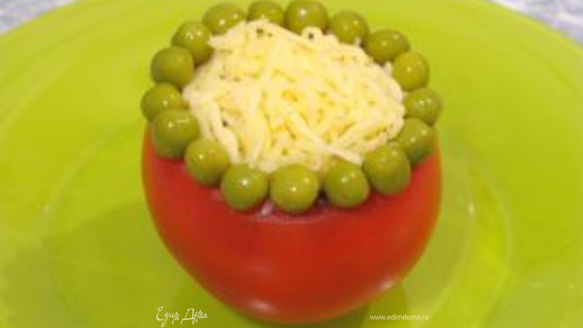 Фаршированные помидоры (праздничные)