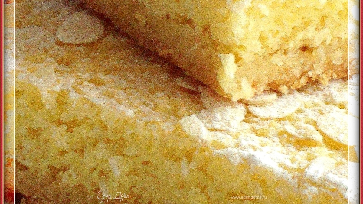 Лимонно-кокосовый пирог