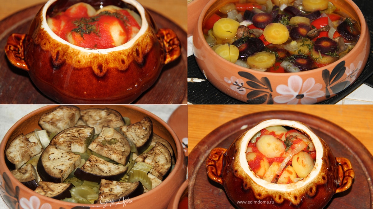 Свинина с овощами в горшочках