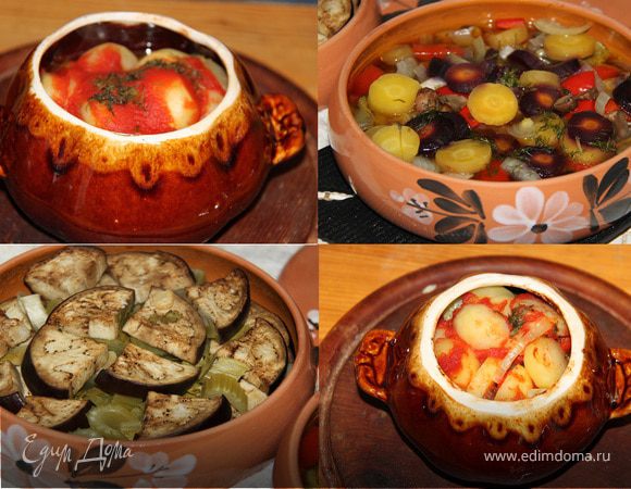 Свинина с овощами в горшочках Свинина с овощами в горшочках