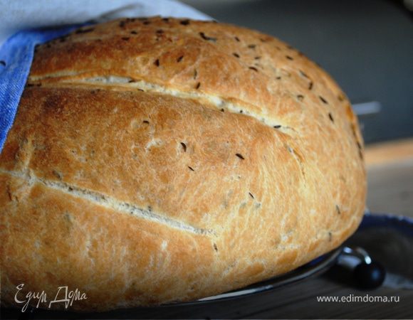 Хлеб с тмином Хлеб с тмином