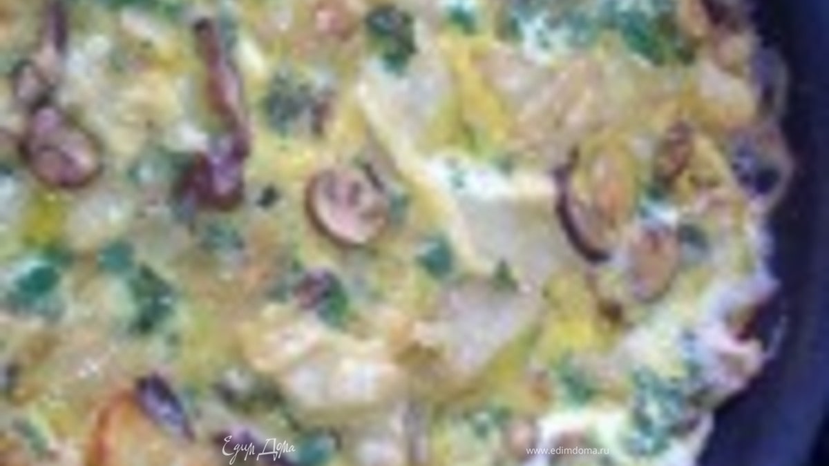 Фриттата с грибами