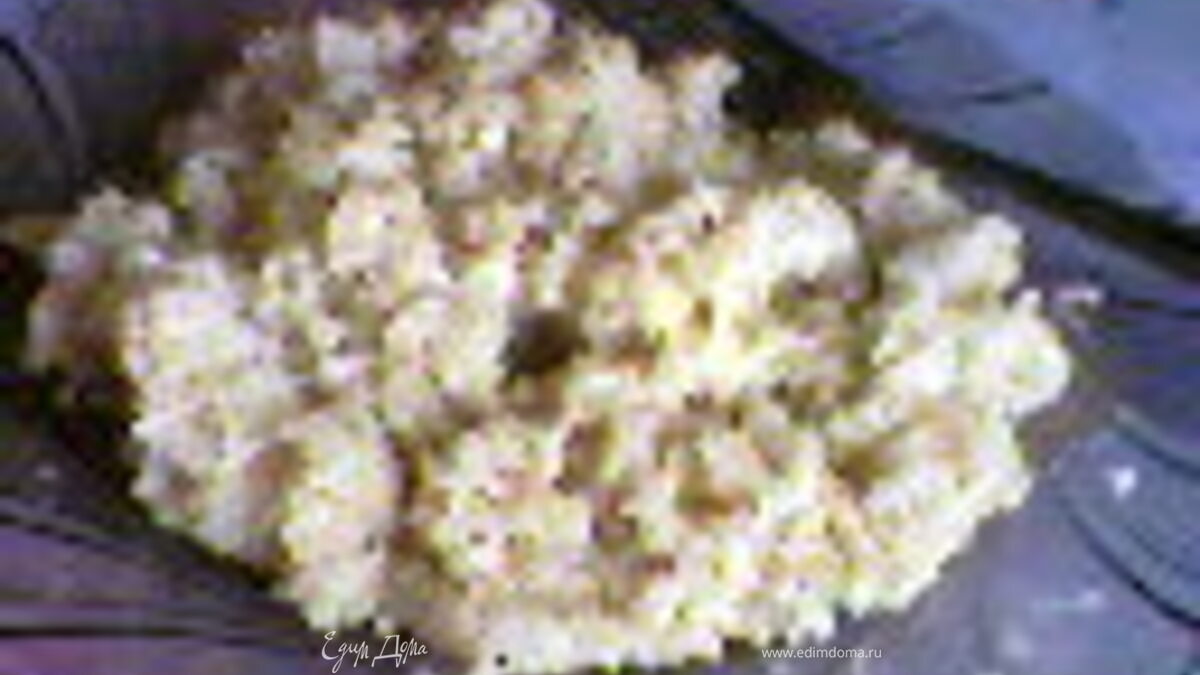 Кашка-вкусняшка