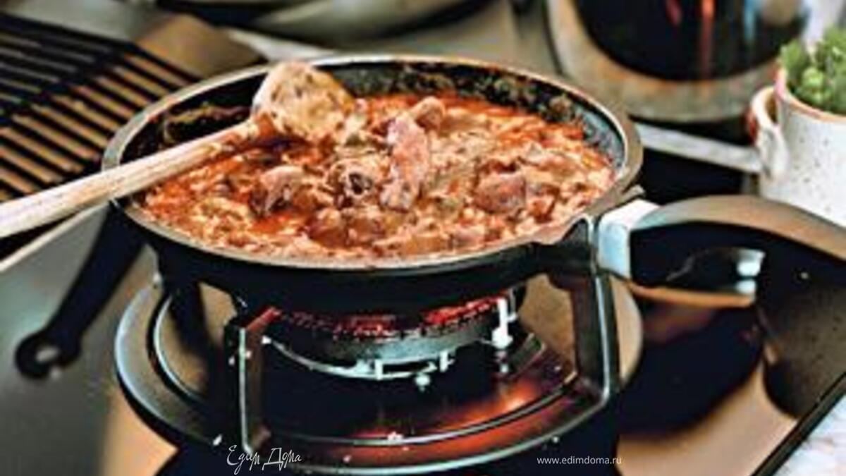 Бефстроганов