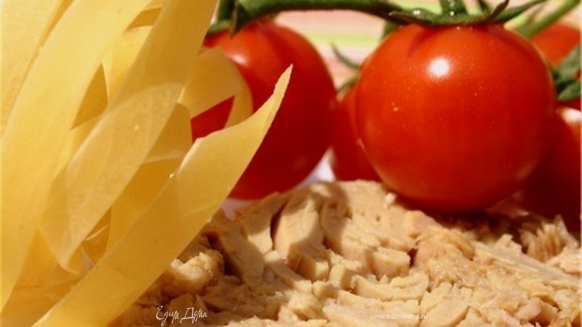 Паста с соусом из тунца