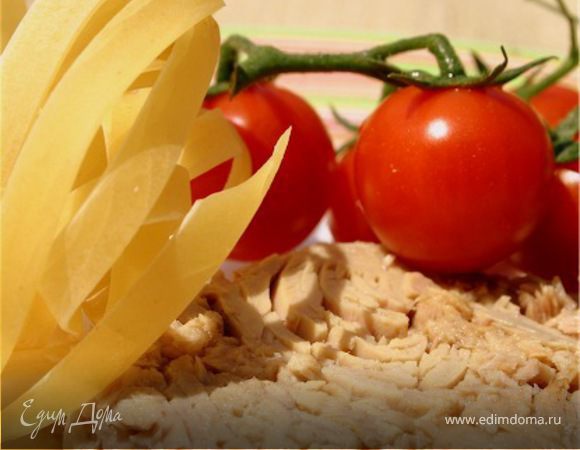 Паста с соусом из тунца