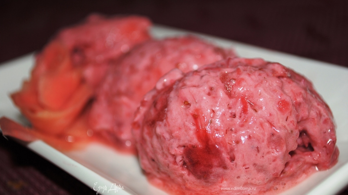 Клубнично-имбирное мороженое