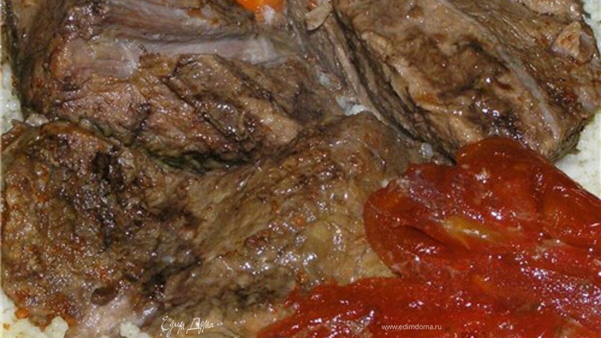 Винный кебап из говядины