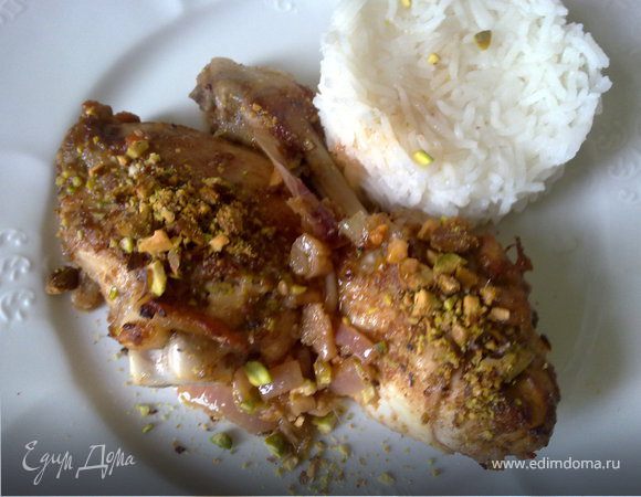 Курица с шафраном и фисташками Курица с шафраном и фисташками