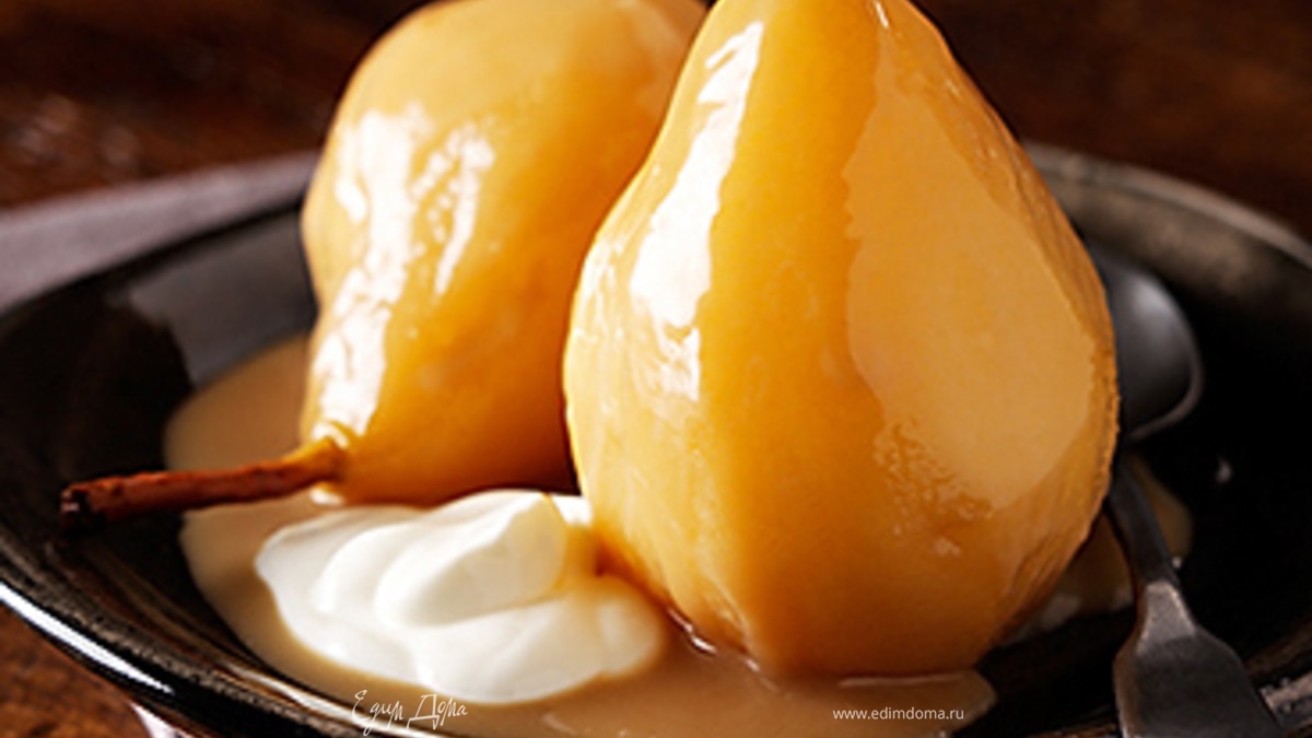 Груши "Помпадур" 