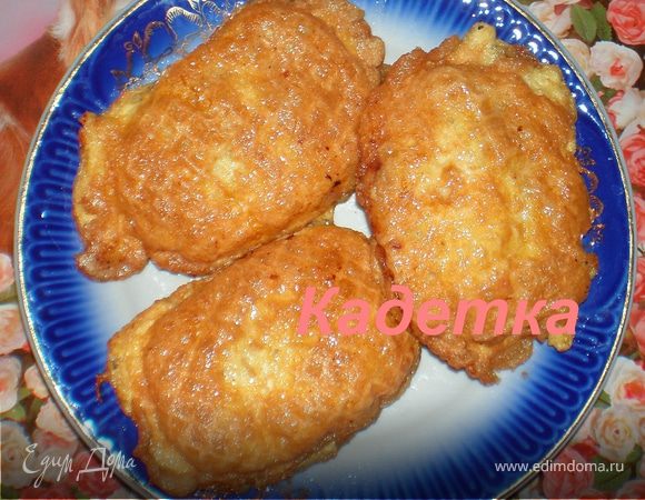 Вафли с фаршем Вафли с фаршем