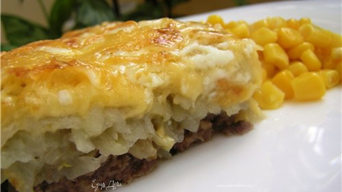 Мясная запеканка "Чудо"