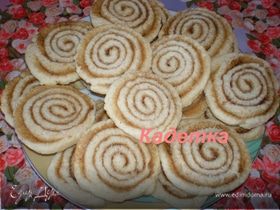 Картинка для коллекции