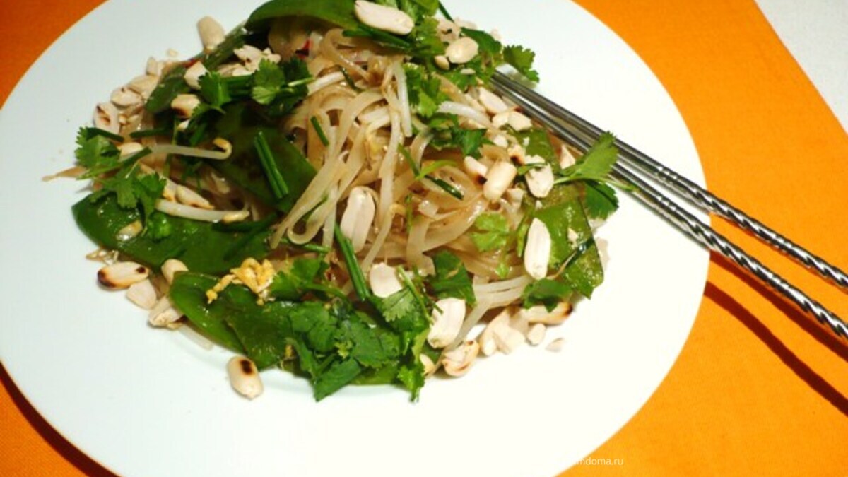 Pad Thai - тайская лапша